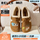 百麗（Belle）博主同款SMILEY聯(lián)名全麥吐司流浪版涂鴉勃肯女單鞋B2865CM5 棕色-毛里 38