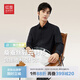紅豆林更新輕云免燙抗皺襯衫男長(cháng)袖含羊毛莫代爾蠶絲彈力白襯衫男襯衣 S1午夜黑【免燙+桑蠶絲莫代爾】 40 【建議130-145斤】