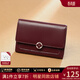 viney女士牛皮錢(qián)包短款大容量輕奢錢(qián)夾皮夾學(xué)生多卡位零錢(qián)包洋氣手拿包 棗紅色 高級感時(shí)尚百搭小眾