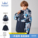 水孩兒（SOUHAIT）童裝男童可拆卸棉服冬新款兒童厚外套防風(fēng)保暖百搭上衣 藏藍 130
