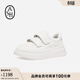 ASH【明星同款】IMPULS松糕增高休閑鞋運動(dòng)板鞋真皮厚底小白鞋潮 白色（魔術(shù)貼） 36