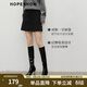 紅袖（hopeshow）又a又颯半身裙2025冬季新款女裝氣質(zhì)休閑磨毛拼接插袋顯瘦A字短裙 黑050 XL