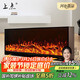 上點(diǎn) 定制壁爐裝飾柜客廳火焰光電子壁爐仿真火焰芯壁爐家用嵌入式歐式  長(cháng)700高600厚180取暖無(wú)外邊框