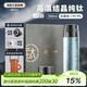 艾曼格（IMOGY）生日禮物純鈦保溫杯高顏值男女士燜泡茶水杯商務(wù)鈦杯高端咖啡杯子