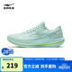 鴻星爾克【于適同款】水上漂6MAX超輕跑步鞋輕質(zhì)穩定運動(dòng)鞋減震回彈透氣男