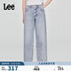 Lee25新品寬松天絲五袋款淺藍色女闊腿牛仔褲潮流