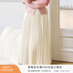 香影百褶裙半身裙女中長(cháng)2026春季新款白色裙子垂感高腰顯瘦a字裙 米白 S