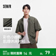 森馬（Semir）短袖襯衫男肌理感格子襯衣外穿內搭2025夏季新款情侶上衣時(shí)尚 綠色調00344 L