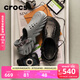 卡駱馳（CROCS）檀健次同款波波洞洞鞋舒適百搭男戶(hù)外沙灘鞋包頭拖鞋女鞋|207937 黑色-001 尺碼偏大，選小一碼 41 /42(260mm)