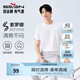 柒牌（SEVEN）【涼感sorona】男裝短袖T恤男士2026春夏新款休閑圓領(lǐng)上衣 大白 XL