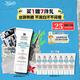 科顏氏（Kiehl's）水感防曬隔離乳60ml 小冰盾防曬護膚品禮盒 生日禮物