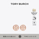 Tory Burch湯麗柏琦 經(jīng)典系列 圓型雙T LOGO耳釘53422 玫瑰金/銀色 696