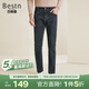 百斯盾棉柔牛仔褲男2025秋季新款親膚輕彈力粗斜紋經(jīng)典百搭修身小直筒褲 藍色-YD3H0854411 33 (2.6尺/175/84B)