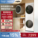 松下（Panasonic）【吳磊推薦】白月光5.0SE大海豹超薄洗烘套裝 純平全嵌10kg滾筒洗衣機全自動(dòng)+熱泵烘干機專(zhuān)業(yè)除毛 松下5.0SE洗烘套裝F2A1+F2AR1 洗烘套裝