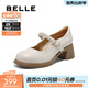 百麗（Belle）優(yōu)雅時(shí)裝瑪麗珍鞋女商場(chǎng)款顯瘦方跟單鞋3A6A8AQ5預售 米色 36 (230mm)