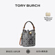 Tory Burch湯麗柏琦  T MONOGRAM 迷你提花斜挎水桶包 166415 Tory 海軍藍 405 OS