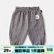 嘟嘟家兒童長(cháng)褲夏裝寶寶夏季經(jīng)典格子休閑褲男童百搭褲子女童透氣防蚊褲 黑白格 90