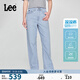 Lee428舒適高腰直腳淺藍色女涼感牛仔褲涼涼褲 淺藍色 29