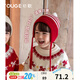 幼歌（YOUGE）嬰幼兒冬季新款萌趣新年溫暖羊毛寶寶護耳帽防風(fēng)暖暖帽 紅白條紋 48cm(1-3歲/適合頭圍46-50cm)