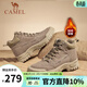 駱駝（CAMEL）馬丁靴復古休閑工裝靴秋冬季加絨戶(hù)外徒步厚底增高登山鞋男 G14W076684R卡其-男款加絨 42