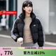 阿迪達斯（adidas）三葉草棉服女裝25冬季新款運動(dòng)服保暖休閑立領(lǐng)面包服棉衣短款上衣 JX2970 XS