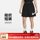 耐克NIKE女運動(dòng)短褲 春秋透氣款 跑步休閑 清爽舒適 DM6740-010 黑 M