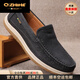 Q ZHIHE奢侈品牌男鞋高端軟底休閑皮鞋真皮高檔頭層牛皮鞋英倫軟底單鞋 黑色【頭層牛皮】 皮鞋碼 40 (250mm) 等于運動(dòng)鞋41碼