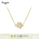 Eternelle法國永恒原創(chuàng  )設計四時(shí)花項鏈小眾設計感輕奢氣質(zhì)鎖骨鏈 璀璨金色