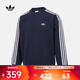 阿迪達斯Adidas Original三葉草男子3S CREW衛衣 KG3899 2XL