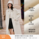 香影雙面呢羊毛大衣女2025冬季新款海鹽太妃中長(cháng)翻領(lǐng)白色毛呢外套 鷺白 M 160/84A/95-110斤