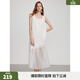 ELLE度假風(fēng)假兩件拼接連衣裙女2025夏季新款時(shí)髦無(wú)袖氣質(zhì)背心裙子 白色 M