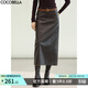 COCOBELLA高智紋理感PU皮裙高腰半身裙女新款直筒開(kāi)叉長(cháng)裙HS137 深棕色 M