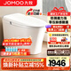 九牧（JOMOO）輕智能馬桶一體機離座沖水虹吸式座圈恒溫一級水效坐便器 【2025京東金榜】全網(wǎng)熱銷(xiāo)SQ8650 400坑距（390mm以上選擇）