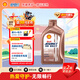 愛(ài)德王子殼牌摩托車(chē)機油全合成摩托車(chē)潤滑油10w-40 SN級 1L 熱愛(ài)系列