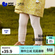 迷你巴拉巴拉女童褲子兒童甜美花朵寶寶柔軟修身打底褲春新款 貝殼卡50202 100