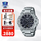 卡西歐（CASIO）G-SHOCK黑武士系列 卡西歐手表 運動(dòng)男士手表鋼鐵之心gstb400禮物 GST-B400D-1A 金屬表帶銀色光能藍牙