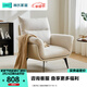 林氏家居花瓣休閑椅客廳單人沙發(fā)椅子靠背椅簡(jiǎn)約小戶(hù)型林氏木業(yè)TDY181 【柔沙色】親膚仿棉麻T(mén)DY181-A