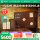 獅峰牌2026年新茶上市綠茶西湖龍井茶葉明前特級精品小罐禮盒裝150g