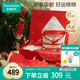 全棉時(shí)代嬰兒禮盒新生兒見(jiàn)面禮新年節慶嬰兒衣服滿(mǎn)月寶寶出生禮物 59碼