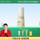 袋鼠媽媽青少年護膚品 保濕乳液秋冬12-18歲青春期男女學(xué)生用 清透乳120g