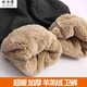 林洛蝶 休閑褲冬季仿羊羔絨加絨加厚運(yùn)動(dòng)褲女學(xué)生韓版百搭棉褲寬松哈倫褲衛(wèi)褲 黑色羊羔絨休閑褲 L