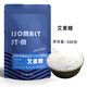 滇初艾素糖烘焙星空棒棒糖diy材料糖翻糖拉絲蛋糕萬(wàn)圣節圣誕節裝飾料 艾素糖500g