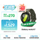 三星 Samsung【國家補貼】Watch7 智能手表/藍牙通話(huà)/運動(dòng)手表/電話(huà)手表 44mm 云嶺綠 男女表