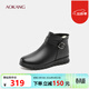 奧康（Aokang）女鞋冬季新款真皮加絨加厚保暖羊毛棉鞋平底舒適高幫媽媽短靴 黑色【薄絨款】 1254021007B 37