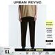 UR夏季新款男裝時(shí)尚寬松肌理感松緊腰抽繩蘿卜褲UMU640028 黑色 30