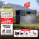 大疆（DJI）戶(hù)外電源DJI Power 2000/1000v2/1000mini 2度電/1度電220V 大功率露營(yíng)蓄電池車(chē)載備用儲能電源 3000W 2度電，Power2000【旗艦爆款】