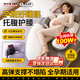 煦凜日本孕婦枕可拆洗護腰側睡枕睡覺(jué)專(zhuān)用神器托腹側臥枕抱枕用品孕期 【綠海繁星】吸濕抑菌 | 親膚柔軟 全孕期適用