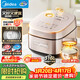 美的（Midea）【政府補貼】電飯煲0涂層風(fēng)動(dòng)稻香4升4-5人無(wú)涂層 IH加熱不銹鋼內膽家用多功能電飯鍋MB-HS453S