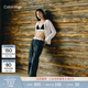 Calvin KleinJeans【復刻90系列】四季款女士微彈美式復古ck寬松直筒牛仔褲