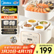 美的（Midea）電燉鍋燉湯盅燉盅蒸鍋隔水燉家用全自動(dòng)煲湯燉湯鍋陶瓷燕窩4.5L蒸燉一體多功能鍋3-4人MD-DZE2552